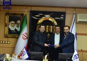 انتصاب رئیس شعب استان چهار محال و بختیاری بیمه آسیا