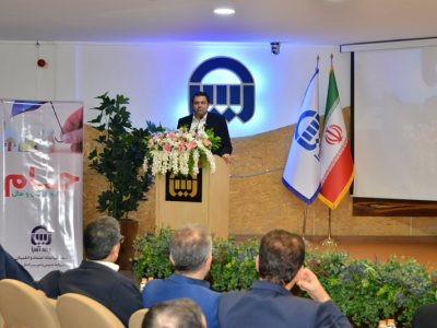 آیین رونمایی از داشبورد جامع کنترلی ـ تحلیلی عملکرد بیمه آسیا برگزار شد