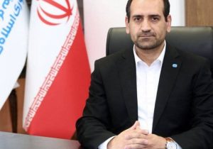 علی بنیادی عضو هیات مدیره شرکت اتکایی آوای پارس شد