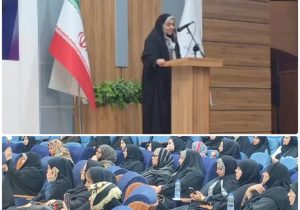 سومین دوره کارگاههای آموزشی طرح جامع توانمندسازی زنان و خانوادههای خوزستان برگزار شد
