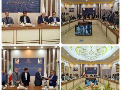 با حضور معاون امور گمرکی گمرک ایران