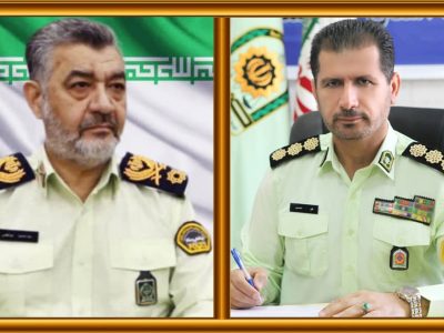 پیام تبریک سرهنگ کارآگاه علی حسینی به مناسبت  ترفیع درجه سرتیپی سردار فرمانده محترم انتظامی استان خوزستان