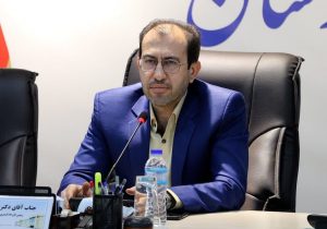 عفو معیاری همراستا با منافع عمومی است