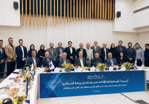 مراسم تکریم ومعارفه مدیرعامل بیمه آسماری