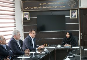 تکریم بازنشستگان و خدمترسانی شایسته به آنان اولویت مهم بیمه داناست