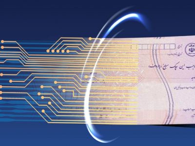 پست بانک ایران دستورالعمل اصلاحی حساب جاری و ضوابط اجرایی قانون صدور چک را ابلاغ کرد