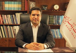 حمید بنائیان به عنوان عضوهیات مدیره و مدیرعامل پست بانک ایران منصوب شد