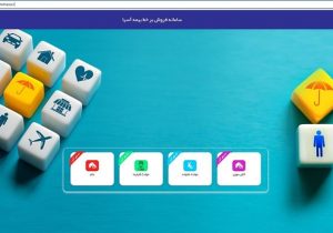 یک دقیقه وقت بگذارید، یک سال آسایش داشته باشید
