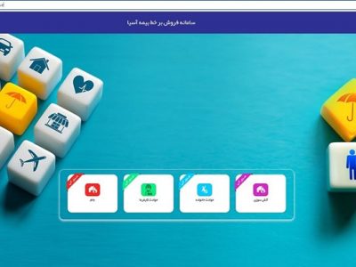 یک دقیقه وقت بگذارید، یک سال آسایش داشته باشید