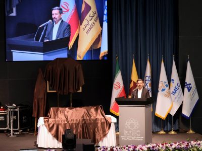 طراحی خدمات بهینه و مناسب برای مجموعه بازار بزرگ ایران (ایران مال)