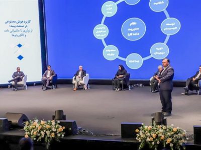 حکمرانی داده پیششرط ورود صنعت بیمه به عصر هوشمند است