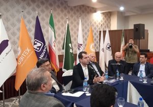 بانک اقتصادنوین پیشران تحول فینتک و نوآوریهای بانکی