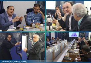 سومین جلسه کارگروه هوش مصنوعی در سلامت برگزار شد/ بررسی مصوبه صدور مجوز محصولات هوش مصنوعی و نقش فناوری در عدالت سلامت