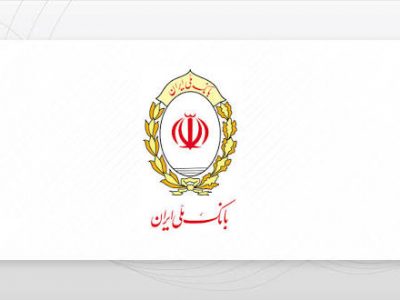 گواهی سپرده مدتدار ویژه تأمین مالی صنایع فلزی هشتمین نور منتشر می شود