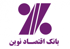 پرداخت ۱۹ هزار میلیارد ریال تسهیلات نهضت ملی مسکن توسط بانک اقتصادنوین