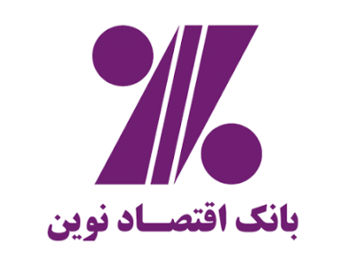 پرداخت ۱۹ هزار میلیارد ریال تسهیلات نهضت ملی مسکن توسط بانک اقتصادنوین