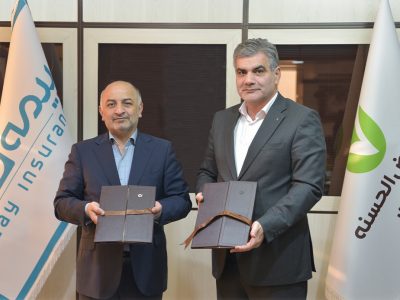 بانک قرضالحسنه مهر ایران و بیمه دی تفاهمنامه همکاری امضا کردند