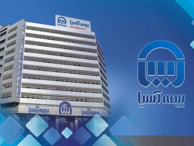 بیمه آسیا امنیت زائران عتبات را تضمین میکند