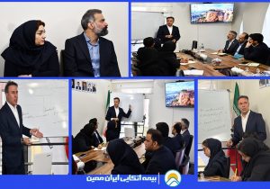 نگاه جامع اتکایی ایران‌معین به بیمه نامه‌های مهندسی در جلسه آموزشی