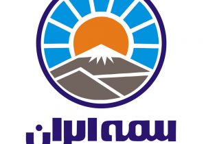 پیام مدیرعامل بیمه ایران به مناسبت هفته نیروی انتظامی