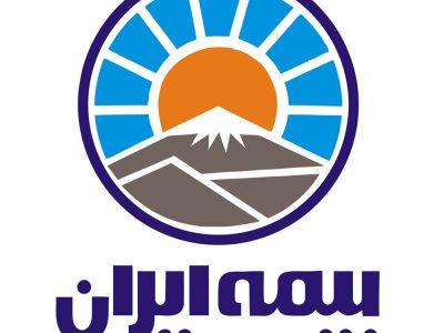 پیام مدیرعامل بیمه ایران به مناسبت هفته نیروی انتظامی