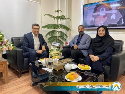 دیدار عضو هیئت مدیره بیمه آسیا با مدیرعامل جدید بیمه اتکایی ایرانمعین