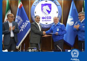 بانک تجارت، ایران خودرو و ساپکو تفاهمنامه حمایت از قطعهسازان امضا کردند