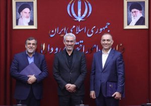 معاون بانک و بیمه وزارت اقتصاد معرفی شد