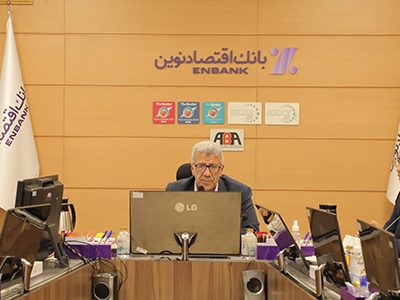 کارنامه عملکرد ۷ ماهه بانک اقتصادنوین؛ تجهیز منابع ۱۰ برابر شد