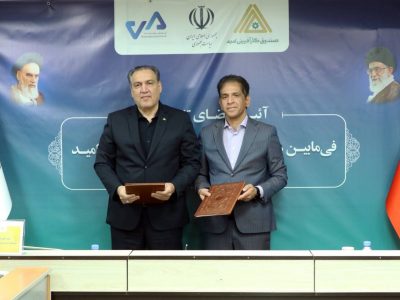 محسن ضیایی: همافزایی صندوق کارآفرینی امید و هلدینگ صاد میتواند مسیر خدمترسانی به کسبوکارهای خرد را متحول کند