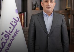 خدمات بانکی و مدلهای کاری نوین در عصر دیجیتال