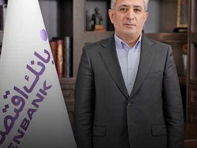 خدمات بانکی و مدلهای کاری نوین در عصر دیجیتال