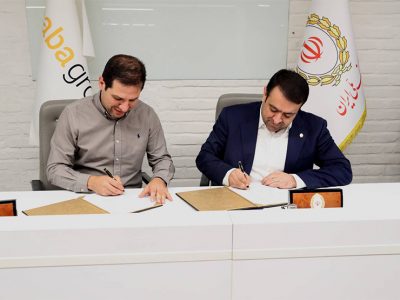 امضای تفاهمنامه میان بانک ملی ایران و علیبابا / گام تازه برای حضور قدرتمند در اقتصاد دیجیتال
