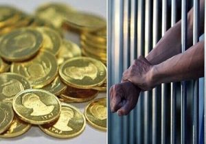 نهاد فعلی مهریه طناب دار کانون خانواده است/ نظامات مهریه نیاز به تعریف جدیدی دارد