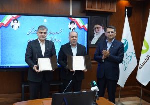 همکاری‌های بانک قرض‌الحسنه مهر ایران و سازمان منطقه آزاد کیش گسترش یافت