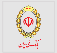 نحوه فعالیت شعب بانک ملّی ایران در استان تهران در روز شنبه، هشتم آذرماه ۱۴۰۴