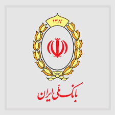 نحوه فعالیت شعب بانک ملّی ایران در استان تهران در روز شنبه، هشتم آذرماه ۱۴۰۴