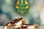 بانک کشاورزی ۴۸ هزار میلیارد ریال تسهیلات ازدواج و فرزندآوری پرداخت کرد