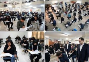 برگزاری آزمون استخدامی بانک شهر در سراسر کشور