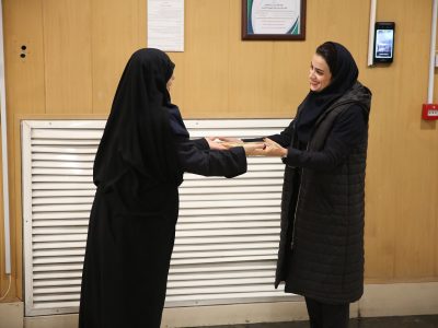 تقدیر از همکاران خانم شرکت بیمه البرز همزمان با سال روز ولادت حضرت فاطمه زهرا (س) و روز زن