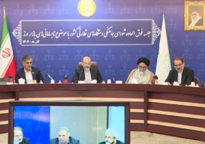 برگزاری جلسه فوقالعاده دستگاههای نظارتی درباره نابسامانیهای بازار ارز