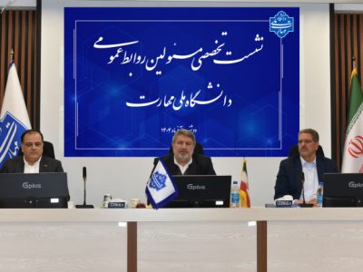 فارغالتحصیل دانشگاه ملی مهارت باید پرچمدار مهارت باشد