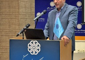 میان حقوق بانکها و مشتریان باید تعادل ایجاد شود