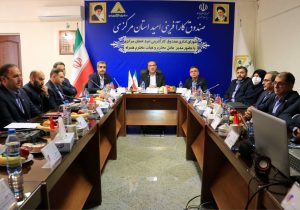 تأکید مدیرعامل صندوق کارآفرینی امید بر توسعه، انضباط سازمانی و تقویت زیرساختها در جلسه شورای اداری استان مرکزی