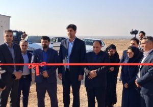 افتتاح و کلنگزنی سه نیروگاه خورشیدی در کرمان با حمایت صندوق کارآفرینی امید