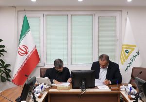 صندوق کارآفرینی امید ۹ هزار میلیارد ریال برای توسعه کسب‌وکارهای خرد در سیستان و بلوچستان اختصاص داد