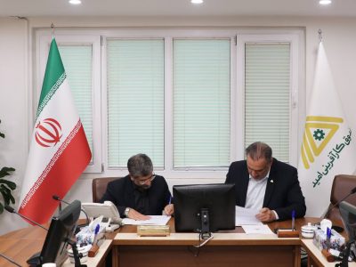 صندوق کارآفرینی امید ۹ هزار میلیارد ریال برای توسعه کسبوکارهای خرد در سیستان و بلوچستان اختصاص داد