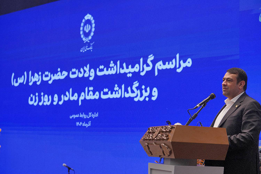 بانک ملی؛ پیشگام در انتصاب بانوان شایسته در پستهای مدیریتی/موظف به ایجاد فرصتهای برابر هستیم بانک ملی؛ پیشگام در انتصاب بانوان شایسته در پستهای مدیریتی/موظف به ایجاد فرصتهای برابر هستیم