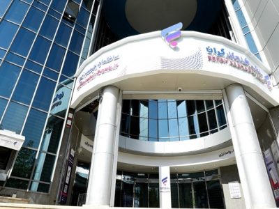 عملکرد درخشان بانک رفاه کارگران؛ جهش درآمدی در مسیر سودآوری پایدار