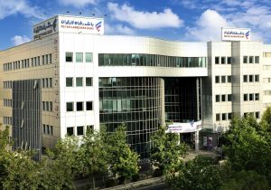 گزارش مثبت بانک رفاه کارگران از نیمه نخست سال جاری